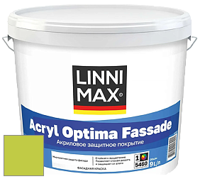 Краска LINNIMAX ACRYL OPTIMA FASSADE / ЛИННИМАКС АКРИЛ ОПТИМА ФАСАД (ALPINA) акриловая краска цвет NCS S 0565-G50Y 