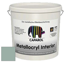 Краска Capadecor Metallocryl Interior/Кападекор Металлакрил Интериор блестящая краска цвет Mint 50 