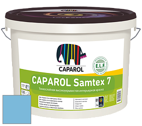 Краска CAPAROL Samtex 7 E.L.F. / КАПАРОЛ Самтекс 7 шелковисто-матовая краска цвет Donau 14 