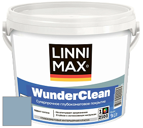 Краска LINNIMAX (CAPAROL) WUNDERCLEAN / ЛИННИМАКС ВУНДЕРКЛИН краска премиум-класса цвет Pacific 145 