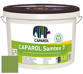 Краска CAPAROL Samtex 7 E.L.F. / КАПАРОЛ Самтекс 7 шелковисто-матовая краска цвет Pinie 70 