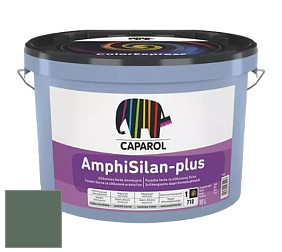 Краска CAPAROL AmphiSilan-Plus / Капарол Амфисилан-Плюс фасадная краска цвет Malachit 10 