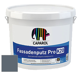Краска CAPAROL Capatect-Fassadenputz Pro K 20/Капарол Фассаденпутц Про К20 структурная штукатурка цвет Pacific 40 