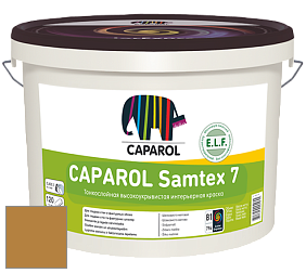 Краска CAPAROL Samtex 7 E.L.F. / КАПАРОЛ Самтекс 7 шелковисто-матовая краска цвет AVA Ocker 