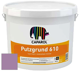 Краска CAPAROL Putzgrund Pro 610 грунтовочная краска цвет Viola 115 