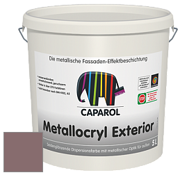 Краска Capadecor Metallocryl Exterior/Кападекор Металлакрил Экстериор шелковисто-глянцевая краска цвет Rose 70 
