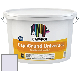 Краска CAPAROL CapaGrund Universal/Капарол Капагрунт Универсал грунтовочное средство цвет Lavendel 120 