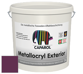 Краска Capadecor Metallocryl Exterior/Кападекор Металлакрил Экстериор шелковисто-глянцевая краска цвет Pink 25 