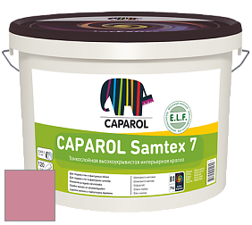 Краска CAPAROL Samtex 7 E.L.F. / КАПАРОЛ Самтекс 7 шелковисто-матовая краска цвет Flamenco 140 