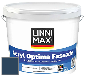 Краска LINNIMAX ACRYL OPTIMA FASSADE / ЛИННИМАКС АКРИЛ ОПТИМА ФАСАД (ALPINA) акриловая краска цвет Lago 35 