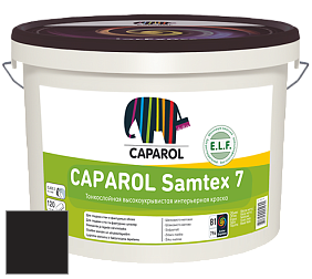 Краска CAPAROL Samtex 7 E.L.F. / КАПАРОЛ Самтекс 7 шелковисто-матовая краска цвет Oliv 5 
