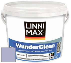Краска LINNIMAX (CAPAROL) WUNDERCLEAN / ЛИННИМАКС ВУНДЕРКЛИН краска премиум-класса цвет Lavendel 105 
