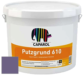Краска CAPAROL Putzgrund Pro 610 грунтовочная краска цвет Velvet 70 