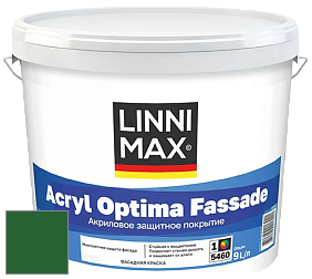 Краска LINNIMAX ACRYL OPTIMA FASSADE / ЛИННИМАКС АКРИЛ ОПТИМА ФАСАД (ALPINA) акриловая краска цвет RAL 6002 