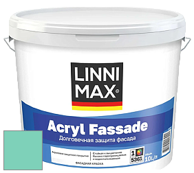 Краска LINNIMAX ACRYL FASSADE / ЛИННИМАКС АКРИЛ ФАССАДЕ (CAPAROL) акриловая фасадная краска цвет NCS S 1040-B80G 