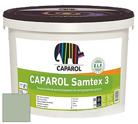 Краска CAPAROL Samtex 3 E.L.F. /КАПАРОЛ Самтекс 3 глубокоматовая акриловая краска цвет Oase 50 