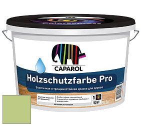 Краска CAPAROL HOLZSCHUTZFARBE PRO краска для древесины акриловая кроющая универсальная. цвет NCS S 1040-G40Y 