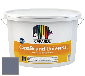 Краска CAPAROL CapaGrund Universal/Капарол Капагрунт Универсал грунтовочное средство цвет Lazur 75 