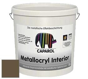 Краска Capadecor Metallocryl Interior/Кападекор Металлакрил Интериор блестящая краска цвет Palazzo 155 