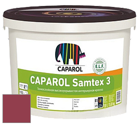 Краска CAPAROL Samtex 3 E.L.F. /КАПАРОЛ Самтекс 3 глубокоматовая акриловая краска цвет NCS S 3060-R10B 