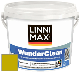 Краска LINNIMAX (CAPAROL) WUNDERCLEAN / ЛИННИМАКС ВУНДЕРКЛИН краска премиум-класса цвет Oliv 20 