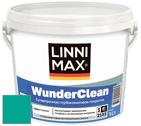 Краска LINNIMAX (CAPAROL) WUNDERCLEAN / ЛИННИМАКС ВУНДЕРКЛИН краска премиум-класса цвет NCS S 2060-B70G 