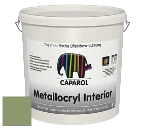 Краска Capadecor Metallocryl Interior/Кападекор Металлакрил Интериор блестящая краска цвет Pinie 45 
