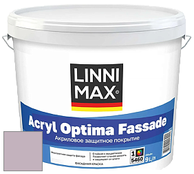 Краска LINNIMAX ACRYL OPTIMA FASSADE / ЛИННИМАКС АКРИЛ ОПТИМА ФАСАД (ALPINA) акриловая краска цвет Viola 50 