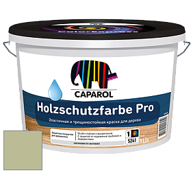 Краска CAPAROL HOLZSCHUTZFARBE PRO краска для древесины акриловая кроющая универсальная. цвет NCS S 2020-G50Y 