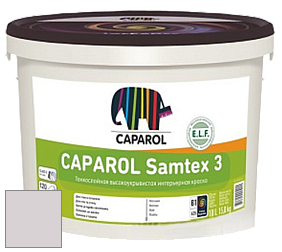 Краска CAPAROL Samtex 3 E.L.F. /КАПАРОЛ Самтекс 3 глубокоматовая акриловая краска цвет Viola 20 