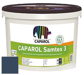 Краска CAPAROL Samtex 3 E.L.F. /КАПАРОЛ Самтекс 3 глубокоматовая акриловая краска цвет NCS S 7020-R80B 