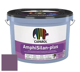 Краска CAPAROL AmphiSilan-Plus / Капарол Амфисилан-Плюс фасадная краска цвет Viola 70 