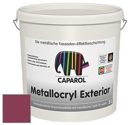 Краска Capadecor Metallocryl Exterior/Кападекор Металлакрил Экстериор шелковисто-глянцевая краска цвет Flamenco 125 