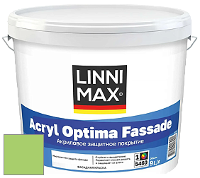 Краска LINNIMAX ACRYL OPTIMA FASSADE / ЛИННИМАКС АКРИЛ ОПТИМА ФАСАД (ALPINA) акриловая краска цвет NCS S 0560-G30Y 