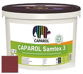 Краска CAPAROL Samtex 3 E.L.F. /КАПАРОЛ Самтекс 3 глубокоматовая акриловая краска цвет NCS S 3560-R 