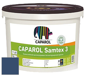 Краска CAPAROL Samtex 3 E.L.F. /КАПАРОЛ Самтекс 3 глубокоматовая акриловая краска цвет NCS S 6030-R80B 