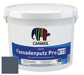 Краска CAPAROL Capatect-Fassadenputz Pro K 15/Капарол Фассаденпутц Про К15 структурная штукатурка цвет Lazur 70 