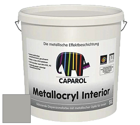 Краска Capadecor Metallocryl Interior/Кападекор Металлакрил Интериор блестящая краска цвет Agave 15 