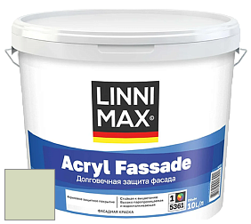 Краска LINNIMAX ACRYL FASSADE / ЛИННИМАКС АКРИЛ ФАССАДЕ (CAPAROL) акриловая фасадная краска цвет NCS S 1015-G40Y 