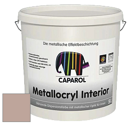 Краска Capadecor Metallocryl Interior/Кападекор Металлакрил Интериор блестящая краска цвет Aprico 10 