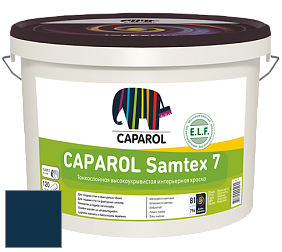 Краска CAPAROL Samtex 7 E.L.F. / КАПАРОЛ Самтекс 7 шелковисто-матовая краска цвет Blu 15 