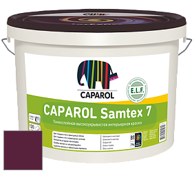 Краска CAPAROL Samtex 7 E.L.F. / КАПАРОЛ Самтекс 7 шелковисто-матовая краска цвет Pink 15 