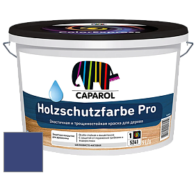 Краска CAPAROL HOLZSCHUTZFARBE PRO краска для древесины акриловая кроющая универсальная. цвет Diva 10 