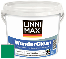Краска LINNIMAX (CAPAROL) WUNDERCLEAN / ЛИННИМАКС ВУНДЕРКЛИН краска премиум-класса цвет NCS S 2565-G 