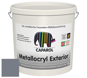 Краска Capadecor Metallocryl Exterior/Кападекор Металлакрил Экстериор шелковисто-глянцевая краска цвет Lazur 5 