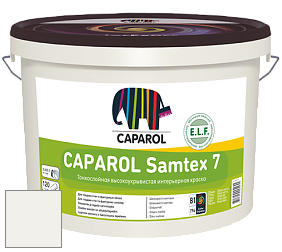 Краска CAPAROL Samtex 7 E.L.F. / КАПАРОЛ Самтекс 7 шелковисто-матовая краска цвет Verkehrsweiß 