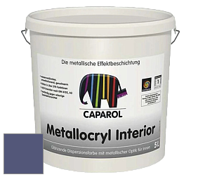 Краска Capadecor Metallocryl Interior/Кападекор Металлакрил Интериор блестящая краска цвет Lavendel 95 