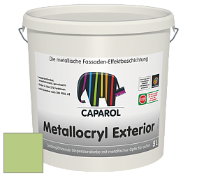 Краска Capadecor Metallocryl Exterior/Кападекор Металлакрил Экстериор шелковисто-глянцевая краска цвет Pinie 110 