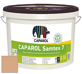 Краска CAPAROL Samtex 7 E.L.F. / КАПАРОЛ Самтекс 7 шелковисто-матовая краска цвет Amber 80 