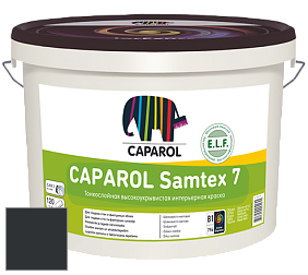 Краска CAPAROL Samtex 7 E.L.F. / КАПАРОЛ Самтекс 7 шелковисто-матовая краска цвет RAL 7021 